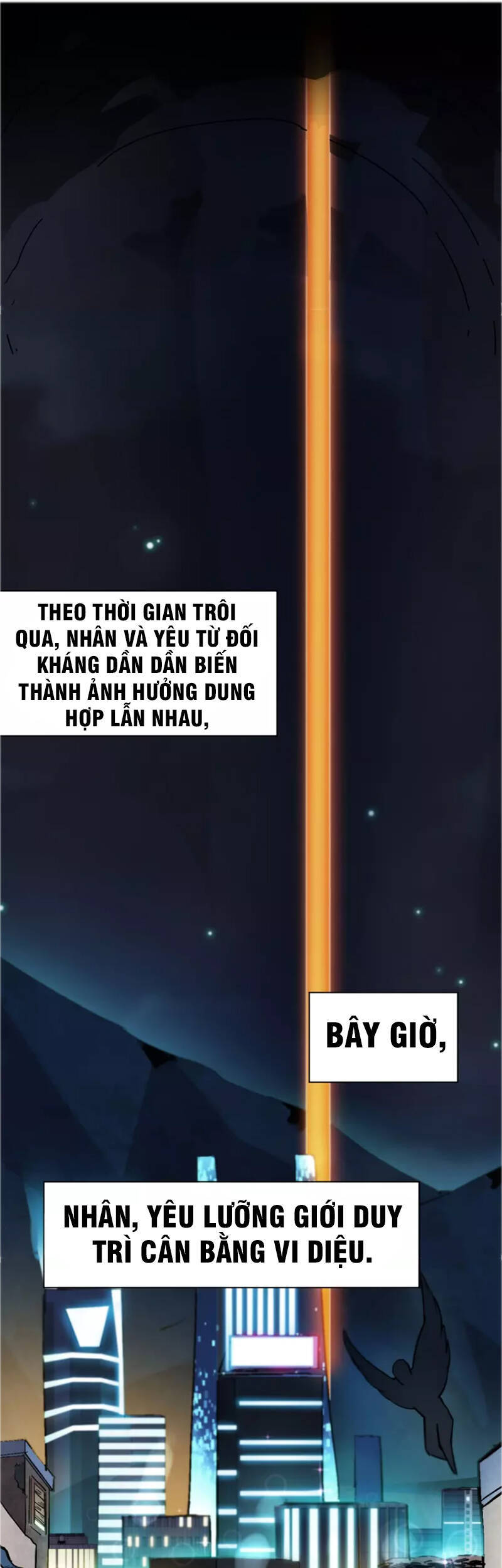 Trừ Thần Nhập Hóa chapter 1 - Trang 5
