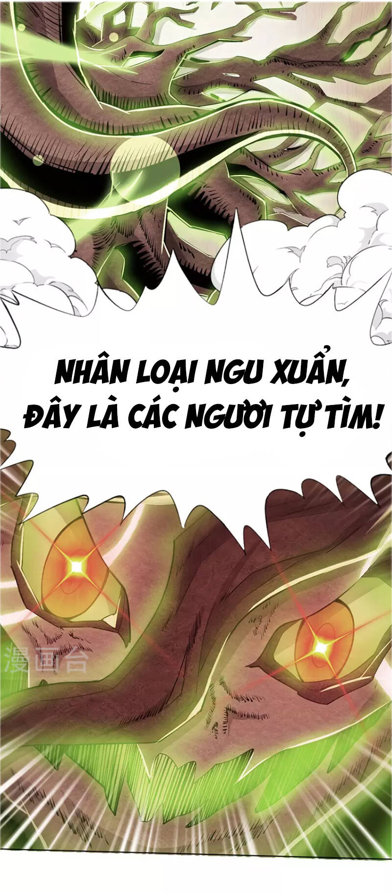 Trừ Thần Nhập Hóa chapter 1 - Trang 70
