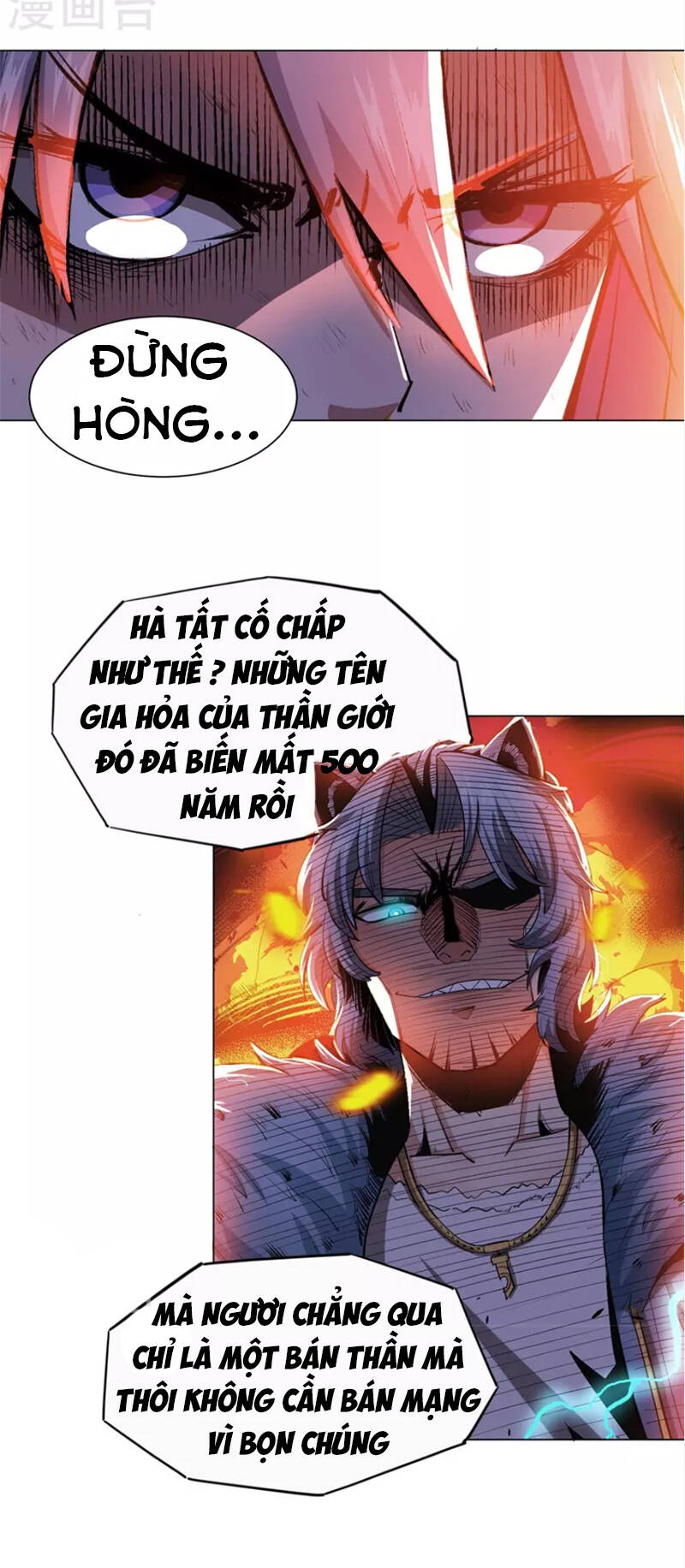 Trừ Thần Nhập Hóa chapter 2 - Trang 19
