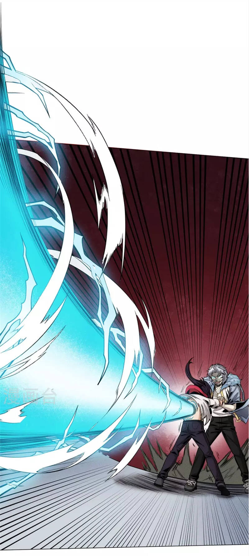 Trừ Thần Nhập Hóa chapter 3 - Trang 15