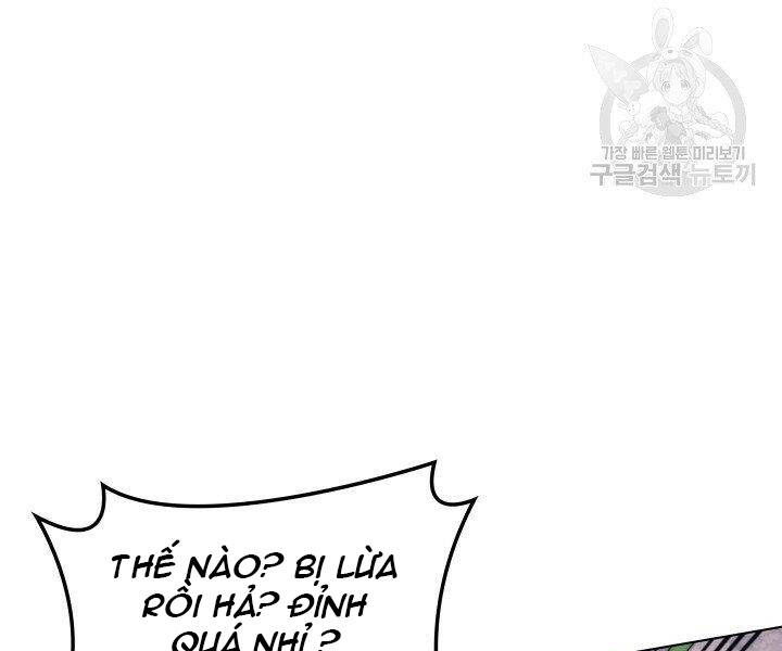 Thợ Rèn Huyền Thoại chapter 121 - Upload bởi truyensieuhay.com