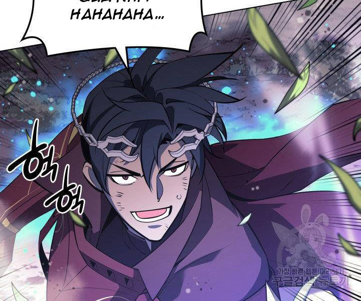 Thợ Rèn Huyền Thoại chapter 121 - Upload bởi truyensieuhay.com