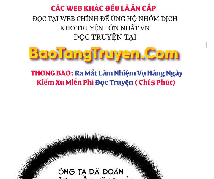 Thợ Rèn Huyền Thoại chapter 121 - Upload bởi truyensieuhay.com