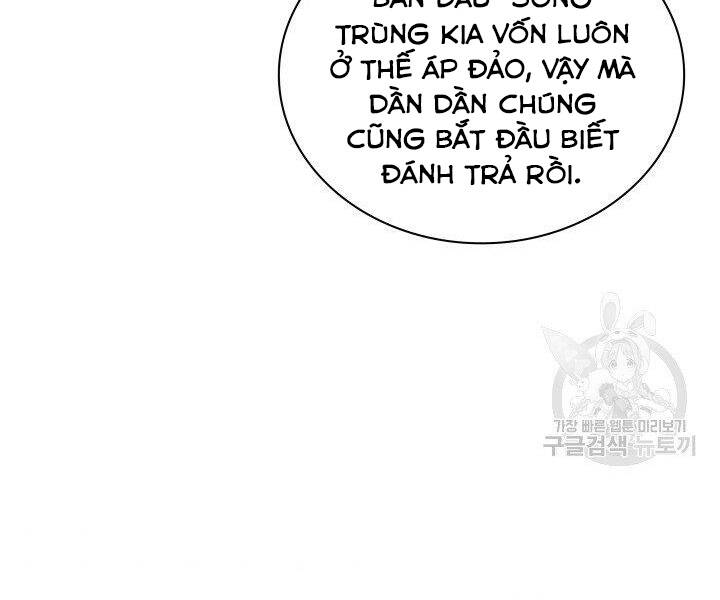 Thợ Rèn Huyền Thoại chapter 121 - Upload bởi truyensieuhay.com