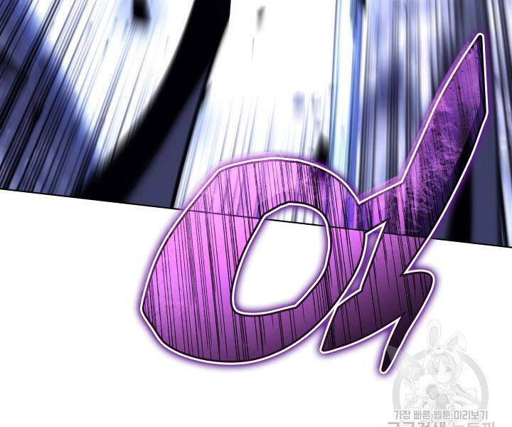 Thợ Rèn Huyền Thoại chapter 121 - Upload bởi truyensieuhay.com