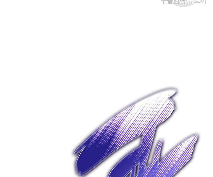 Thợ Rèn Huyền Thoại chapter 121 - Upload bởi truyensieuhay.com
