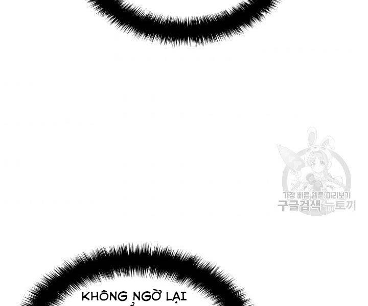 Thợ Rèn Huyền Thoại chapter 121 - Upload bởi truyensieuhay.com