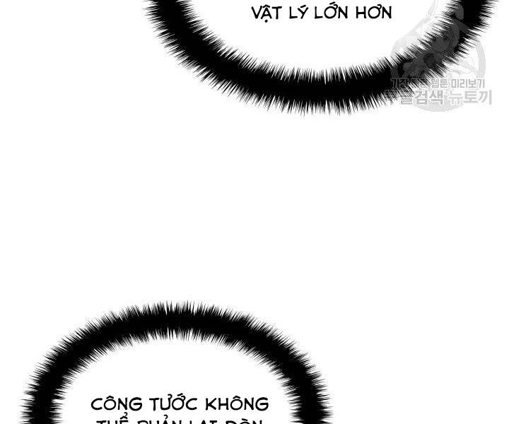 Thợ Rèn Huyền Thoại chapter 121 - Upload bởi truyensieuhay.com