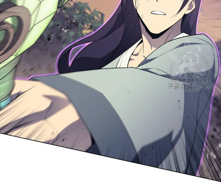 Thợ Rèn Huyền Thoại chapter 121 - Upload bởi truyensieuhay.com
