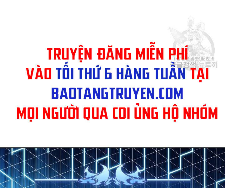 Thợ Rèn Huyền Thoại chapter 121 - Upload bởi truyensieuhay.com