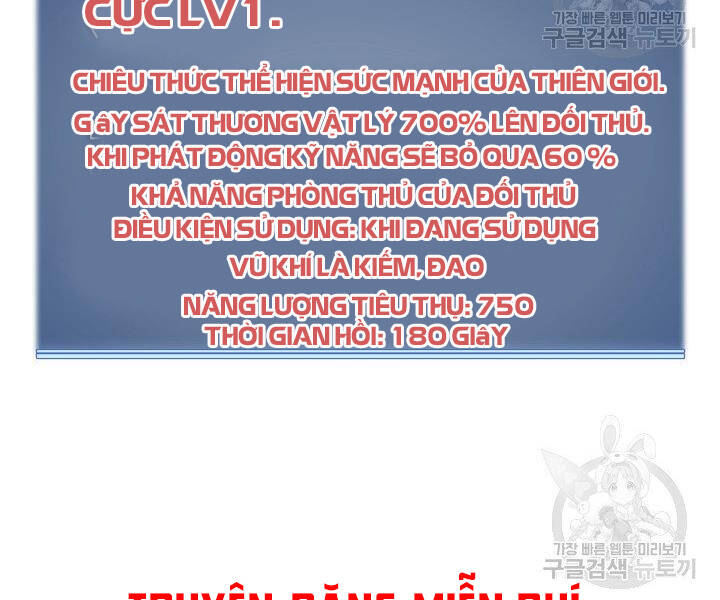 Thợ Rèn Huyền Thoại chapter 121 - Upload bởi truyensieuhay.com