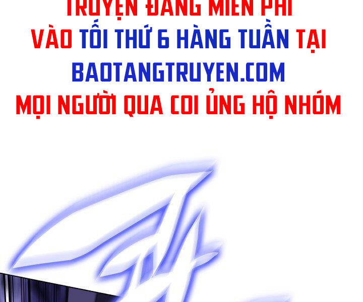 Thợ Rèn Huyền Thoại chapter 121 - Upload bởi truyensieuhay.com