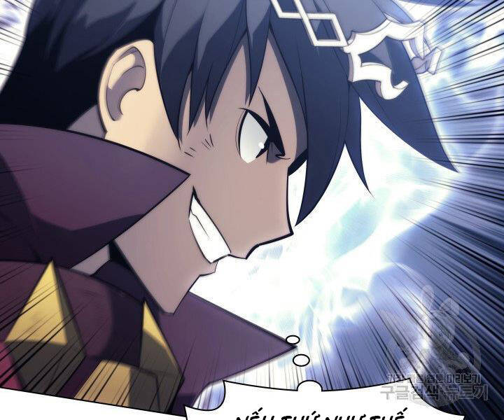 Thợ Rèn Huyền Thoại chapter 121 - Upload bởi truyensieuhay.com