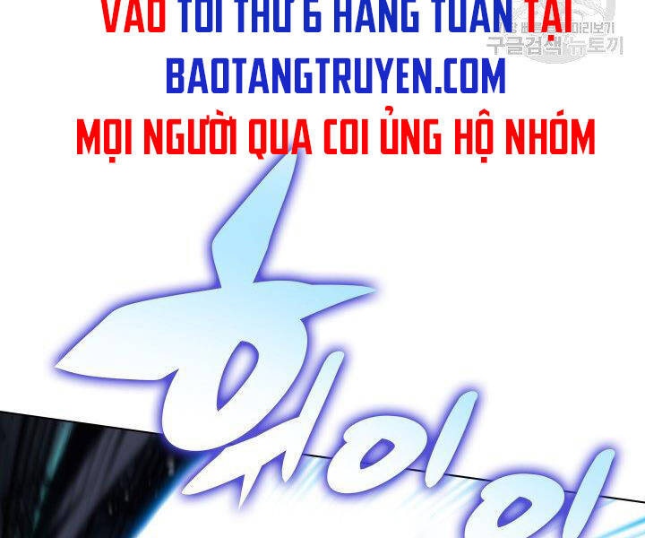 Thợ Rèn Huyền Thoại chapter 121 - Upload bởi truyensieuhay.com