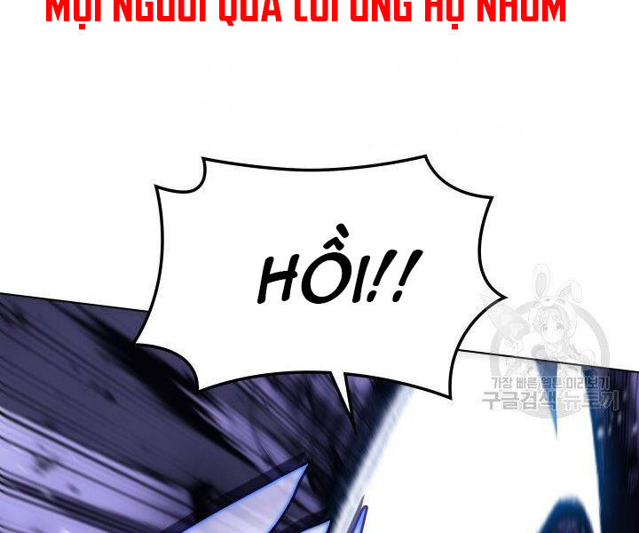 Thợ Rèn Huyền Thoại chapter 121 - Upload bởi truyensieuhay.com