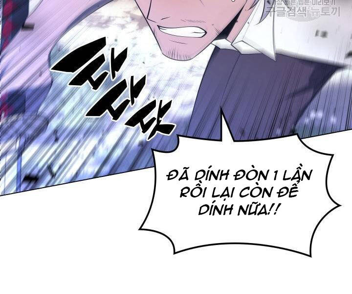 Thợ Rèn Huyền Thoại chapter 121 - Upload bởi truyensieuhay.com