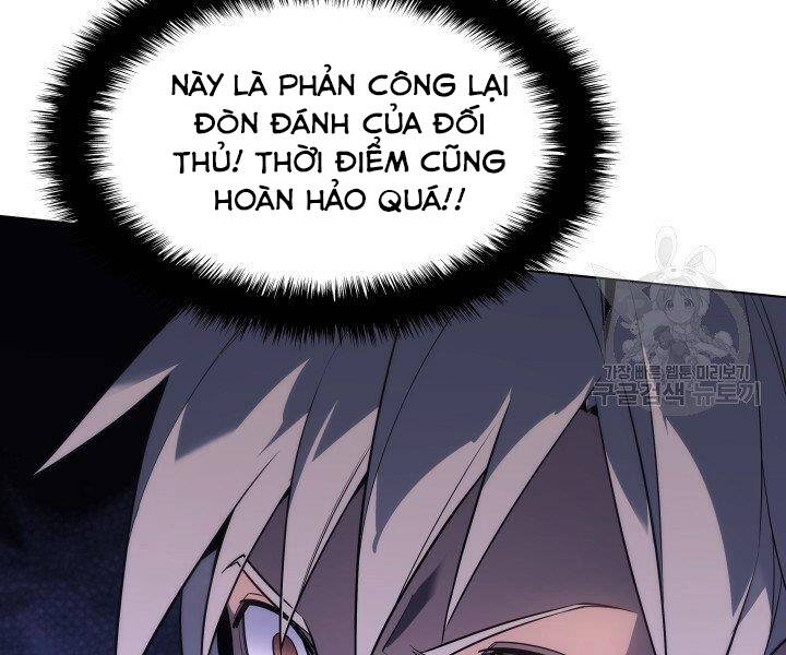 Thợ Rèn Huyền Thoại chapter 121 - Upload bởi truyensieuhay.com