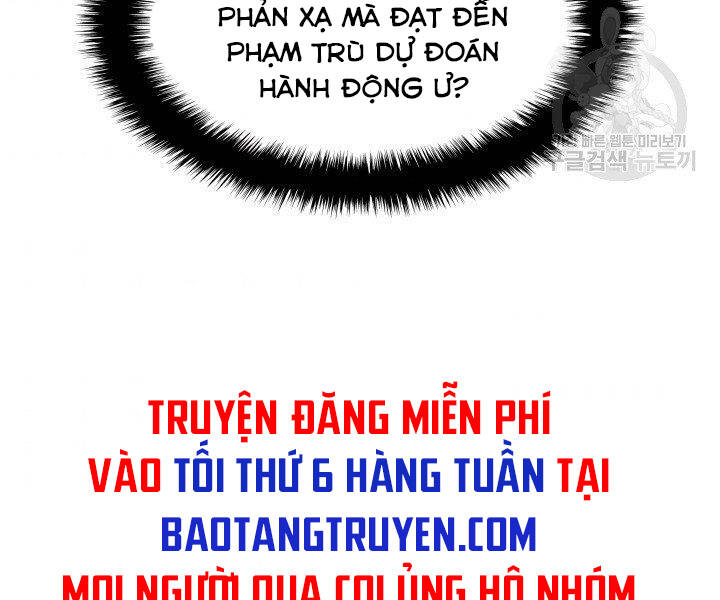 Thợ Rèn Huyền Thoại chapter 121 - Upload bởi truyensieuhay.com