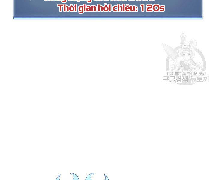 Thợ Rèn Huyền Thoại chapter 121 - Upload bởi truyensieuhay.com