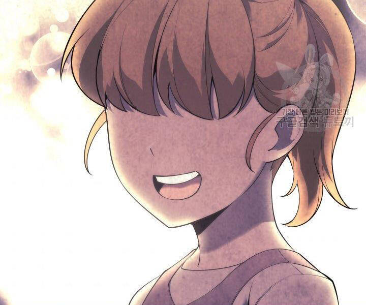 Thợ Rèn Huyền Thoại chapter 121 - Upload bởi truyensieuhay.com