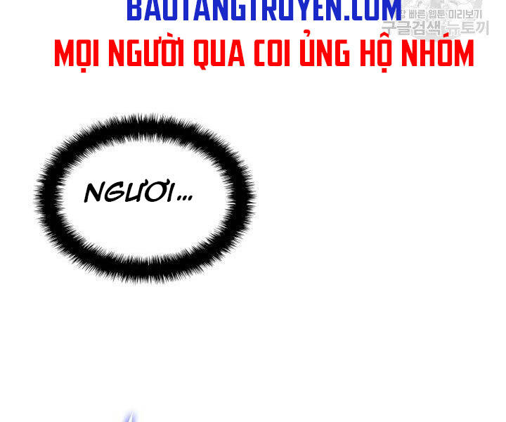 Thợ Rèn Huyền Thoại chapter 121 - Upload bởi truyensieuhay.com