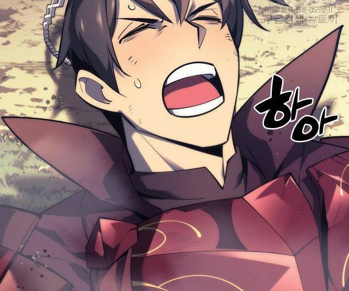 Thợ Rèn Huyền Thoại chapter 121 - Upload bởi truyensieuhay.com