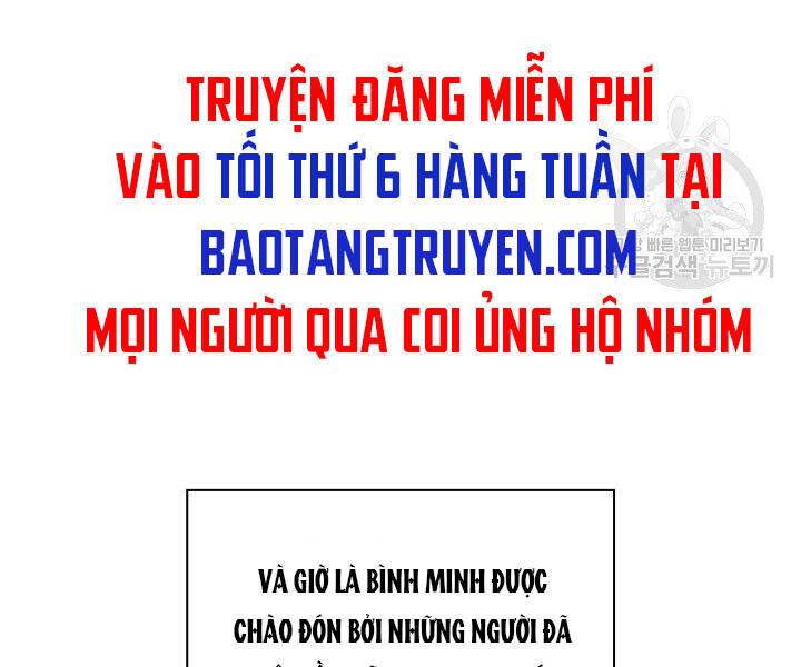 Thợ Rèn Huyền Thoại chapter 121 - Upload bởi truyensieuhay.com