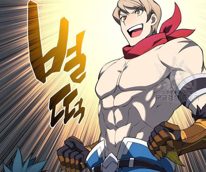 Thợ Rèn Huyền Thoại chapter 121 - Upload bởi truyensieuhay.com