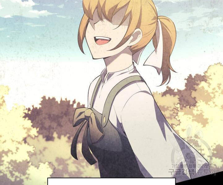 Thợ Rèn Huyền Thoại chapter 121 - Upload bởi truyensieuhay.com