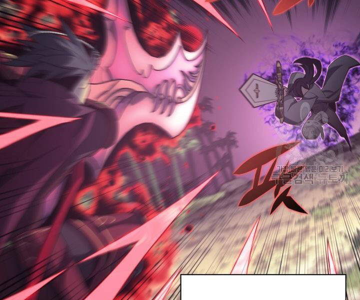 Thợ Rèn Huyền Thoại chapter 121 - Upload bởi truyensieuhay.com