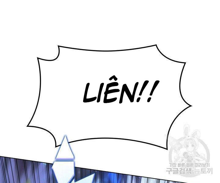 Thợ Rèn Huyền Thoại chapter 121 - Upload bởi truyensieuhay.com