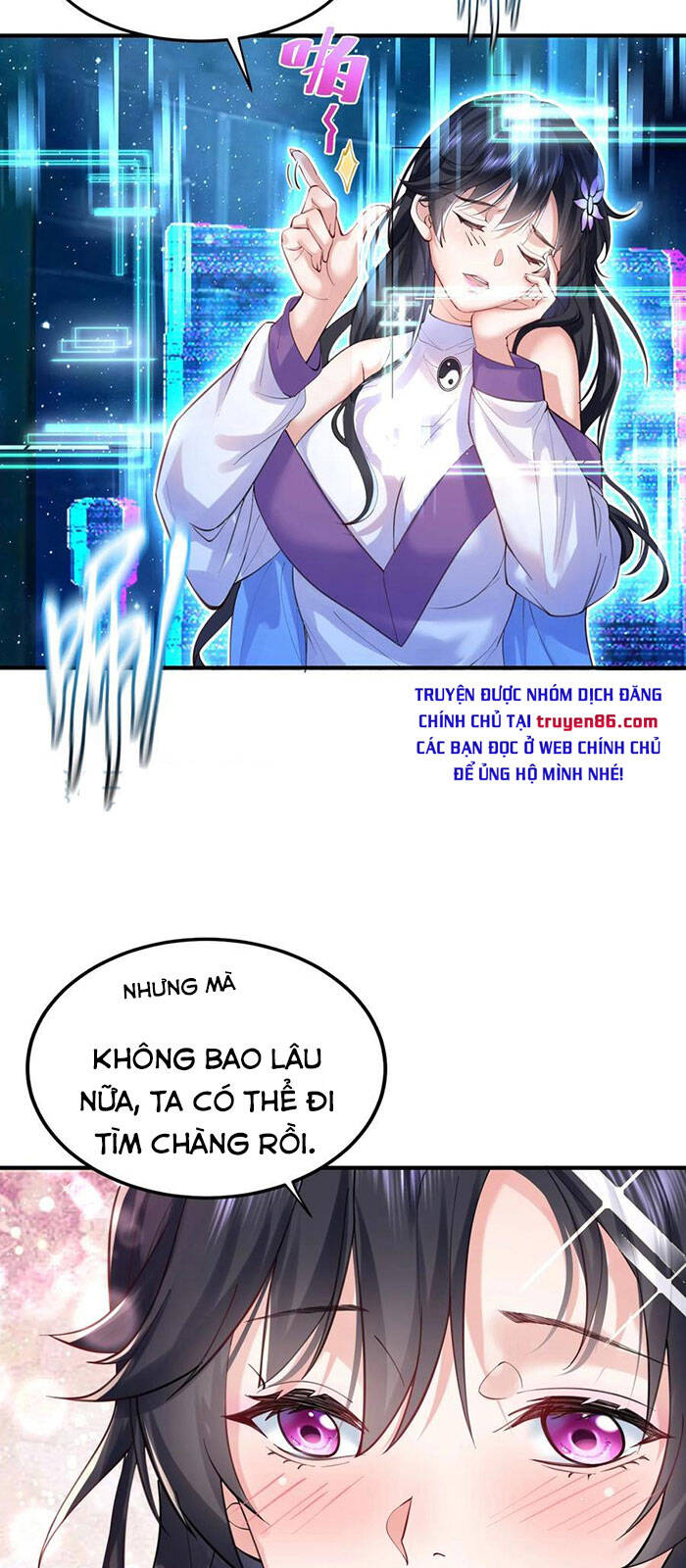 Ta Vô Địch Lúc Nào chapter 50 - Trang 12