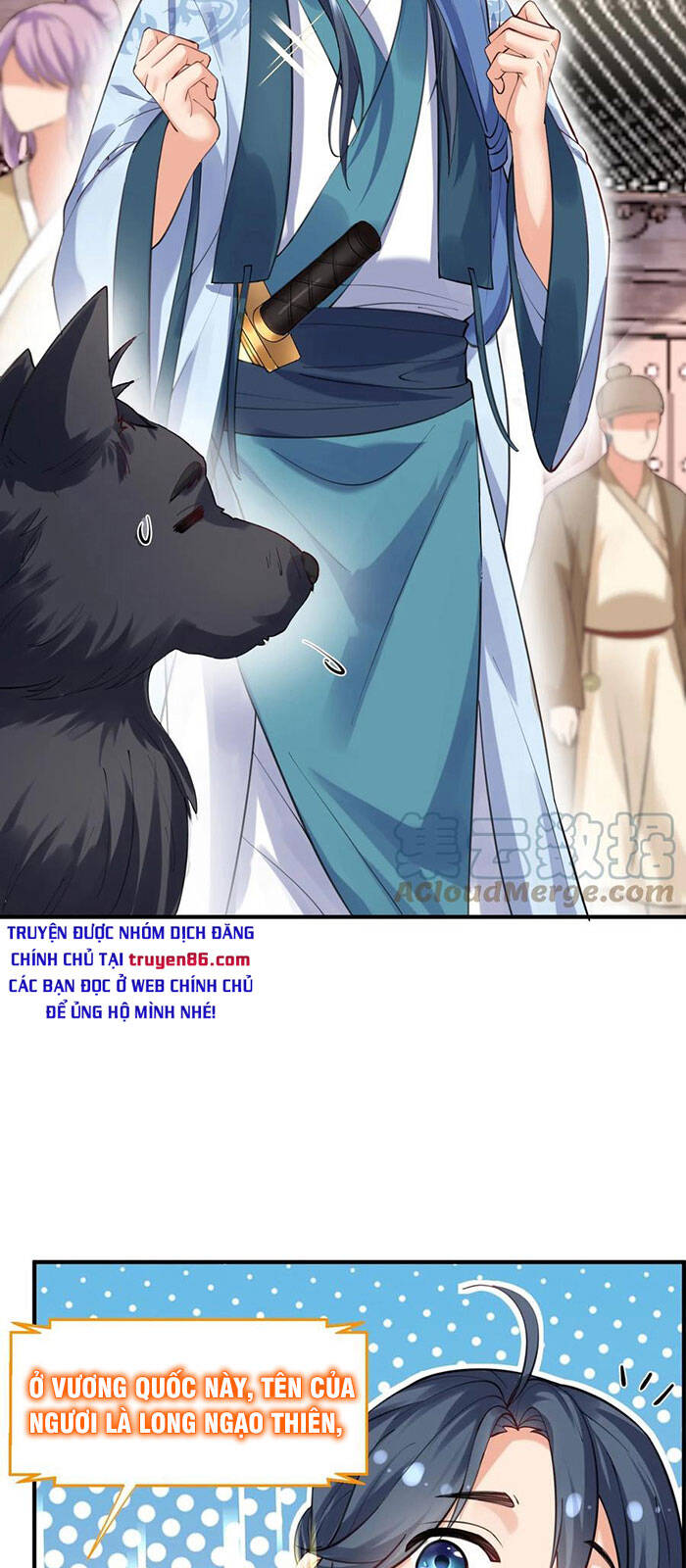 Ta Vô Địch Lúc Nào chapter 50 - Trang 17