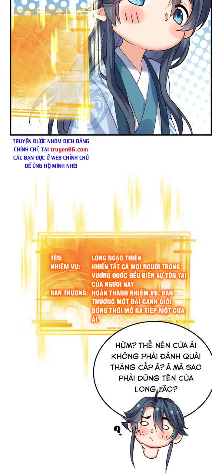 Ta Vô Địch Lúc Nào chapter 50 - Trang 18