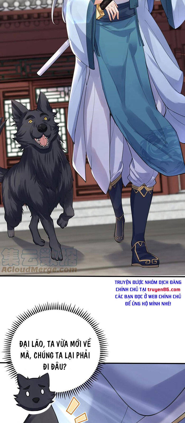 Ta Vô Địch Lúc Nào chapter 50 - Trang 7