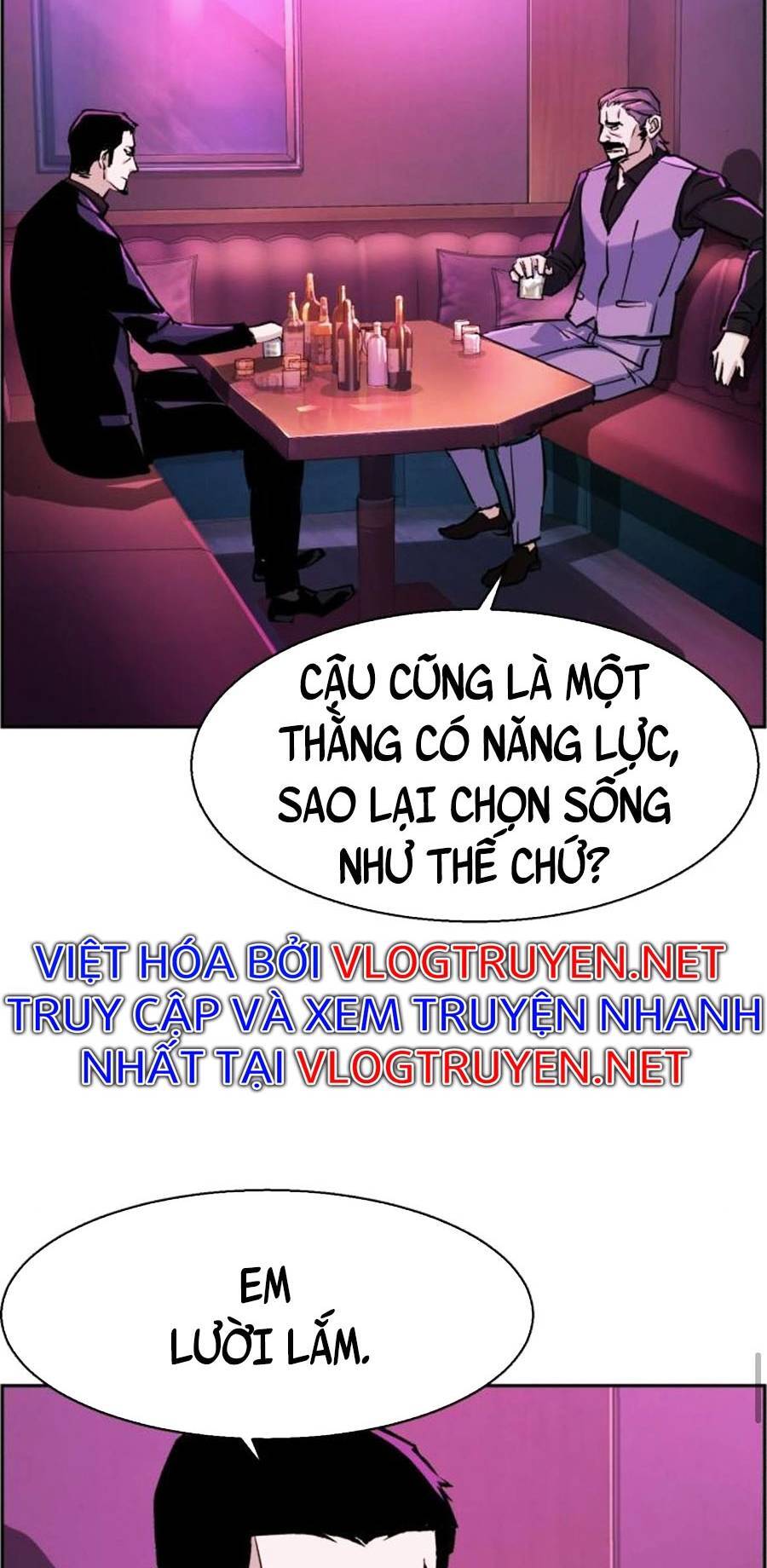 Bạn Học Của Tôi Là Lính Đánh Thuê chapter 78 - Upload bởi truyensieuhay.com