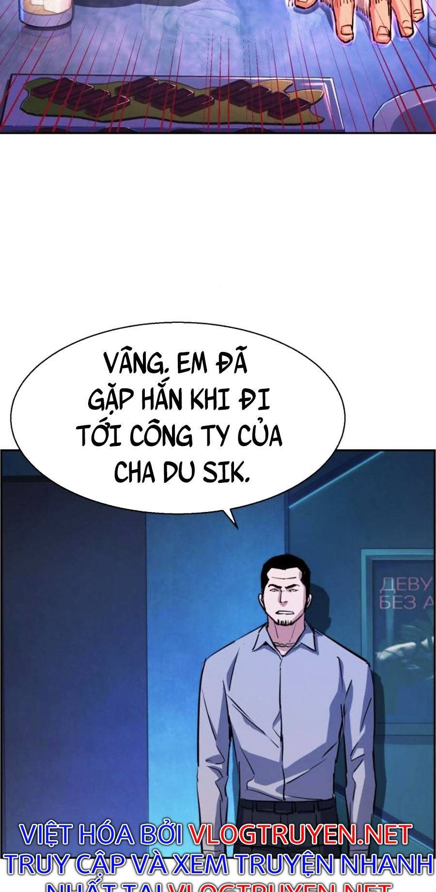 Bạn Học Của Tôi Là Lính Đánh Thuê chapter 78 - Upload bởi truyensieuhay.com