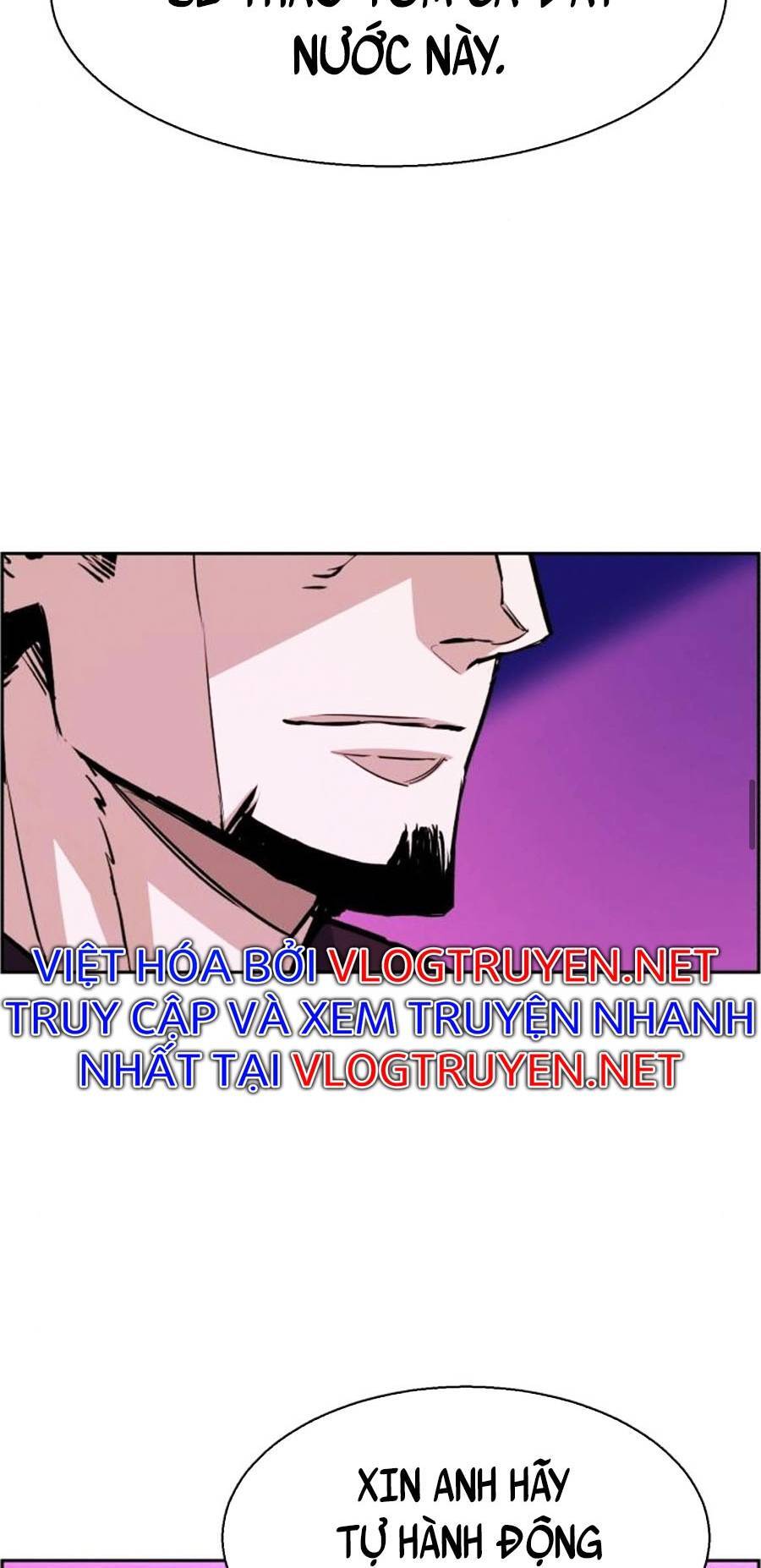 Bạn Học Của Tôi Là Lính Đánh Thuê chapter 78 - Upload bởi truyensieuhay.com