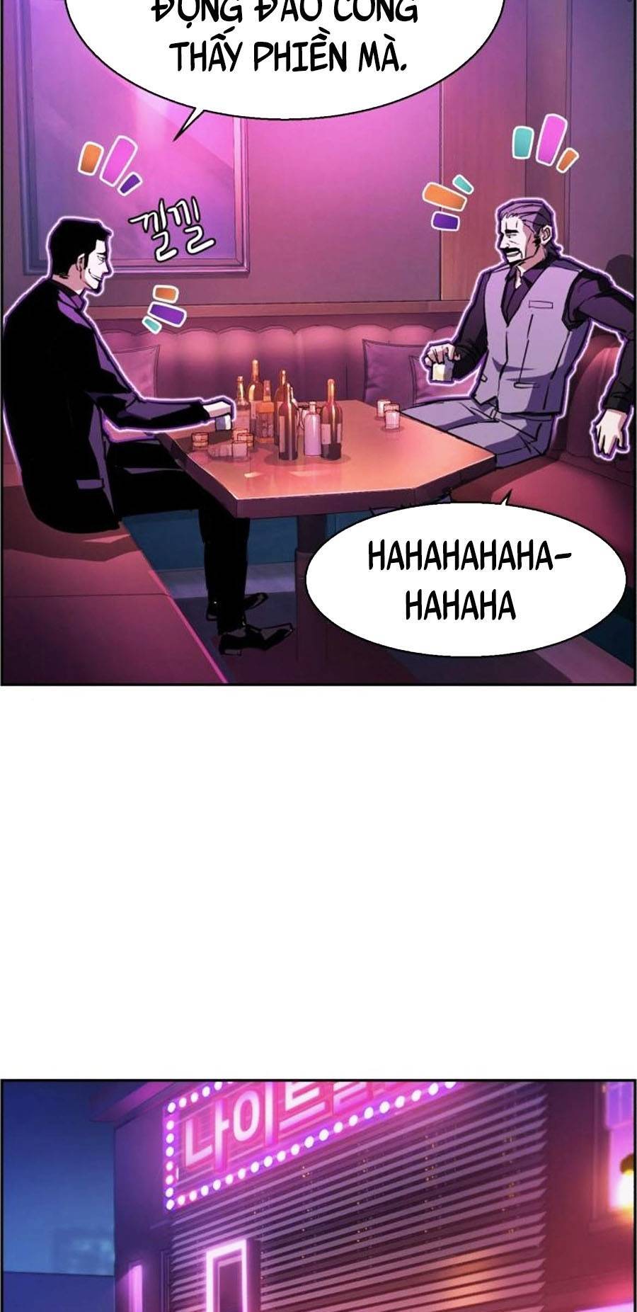 Bạn Học Của Tôi Là Lính Đánh Thuê chapter 78 - Upload bởi truyensieuhay.com