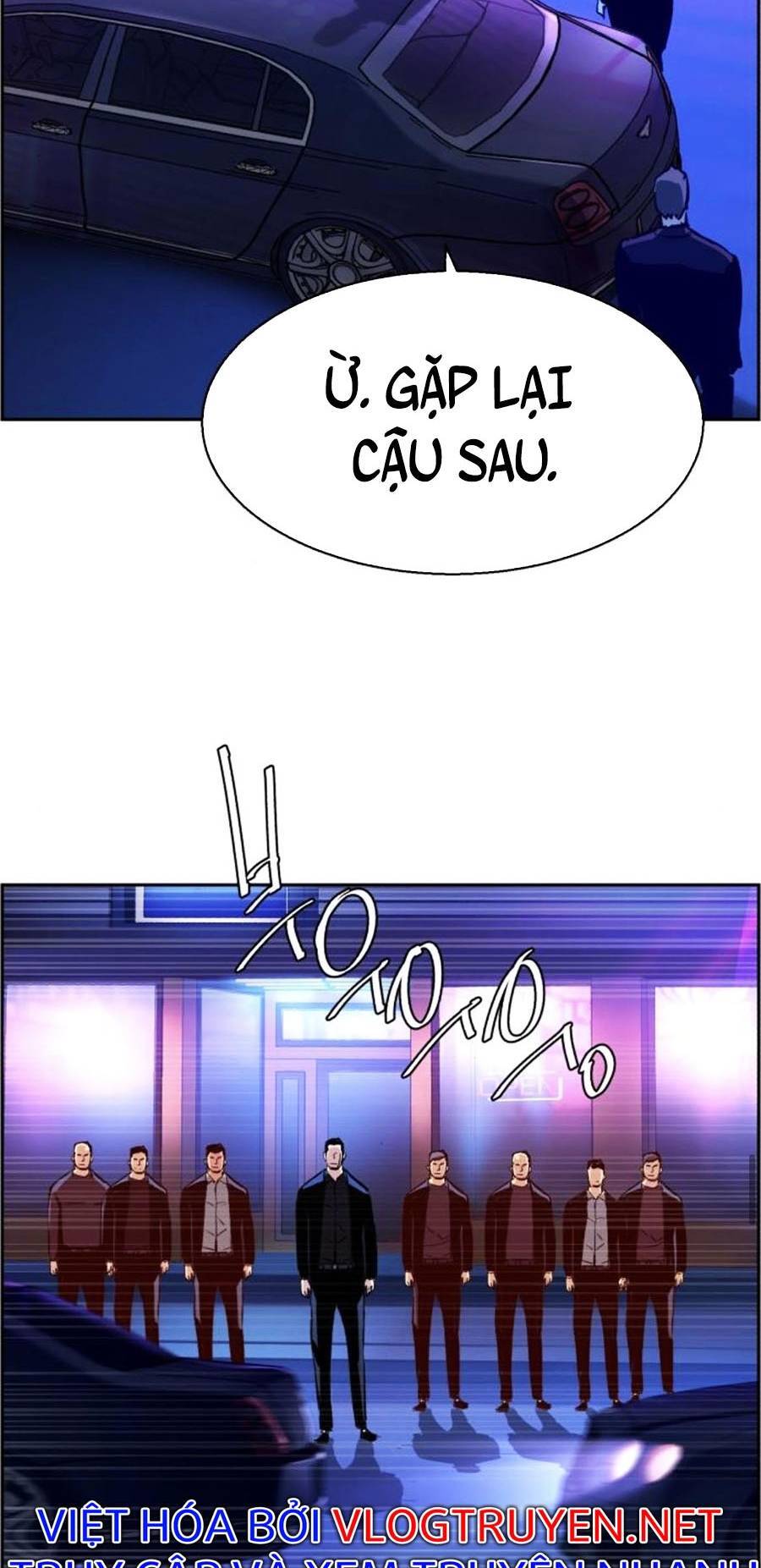 Bạn Học Của Tôi Là Lính Đánh Thuê chapter 78 - Upload bởi truyensieuhay.com