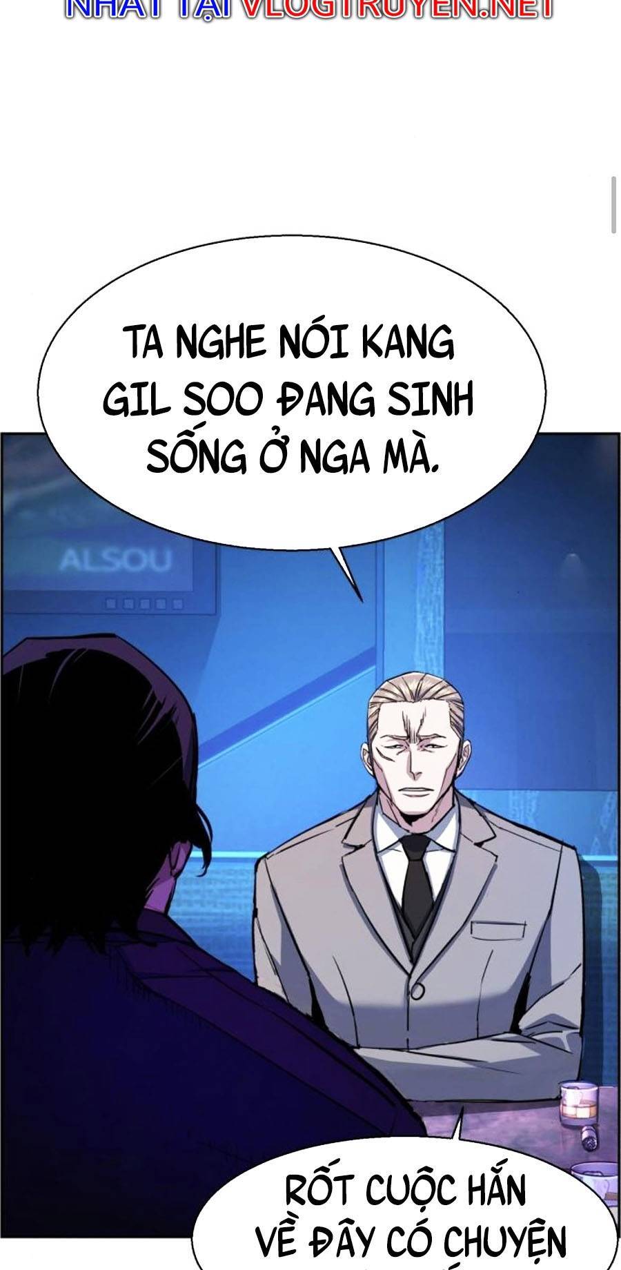Bạn Học Của Tôi Là Lính Đánh Thuê chapter 78 - Upload bởi truyensieuhay.com