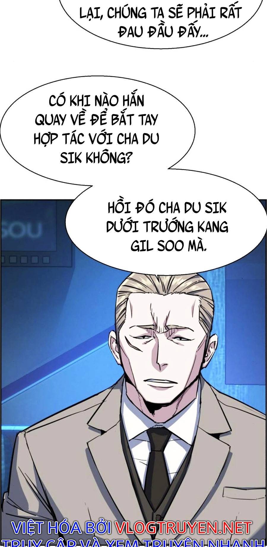 Bạn Học Của Tôi Là Lính Đánh Thuê chapter 78 - Upload bởi truyensieuhay.com
