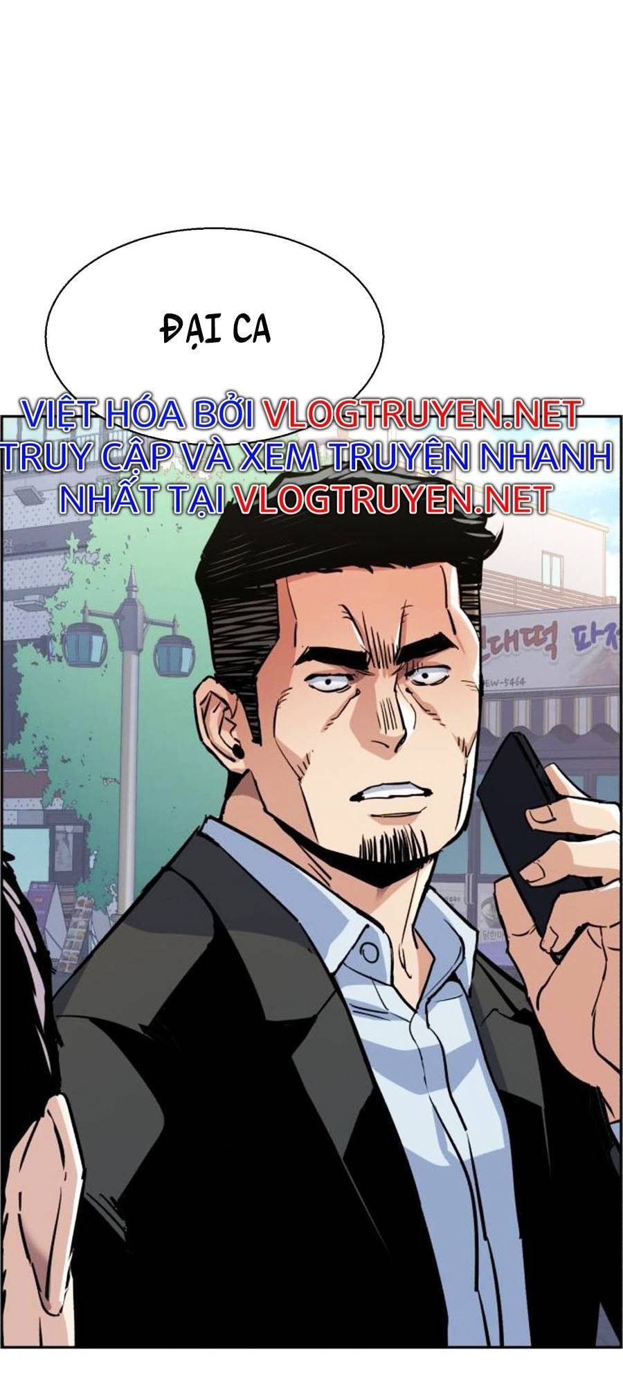 Bạn Học Của Tôi Là Lính Đánh Thuê chapter 78 - Upload bởi truyensieuhay.com