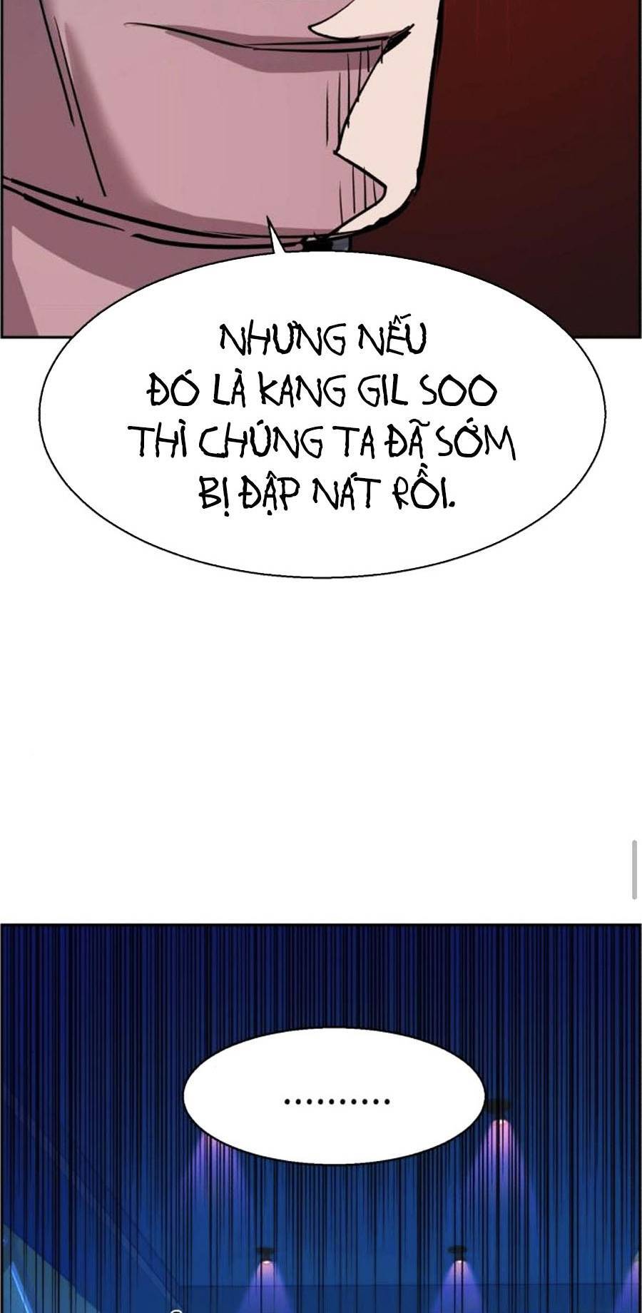 Bạn Học Của Tôi Là Lính Đánh Thuê chapter 78 - Upload bởi truyensieuhay.com