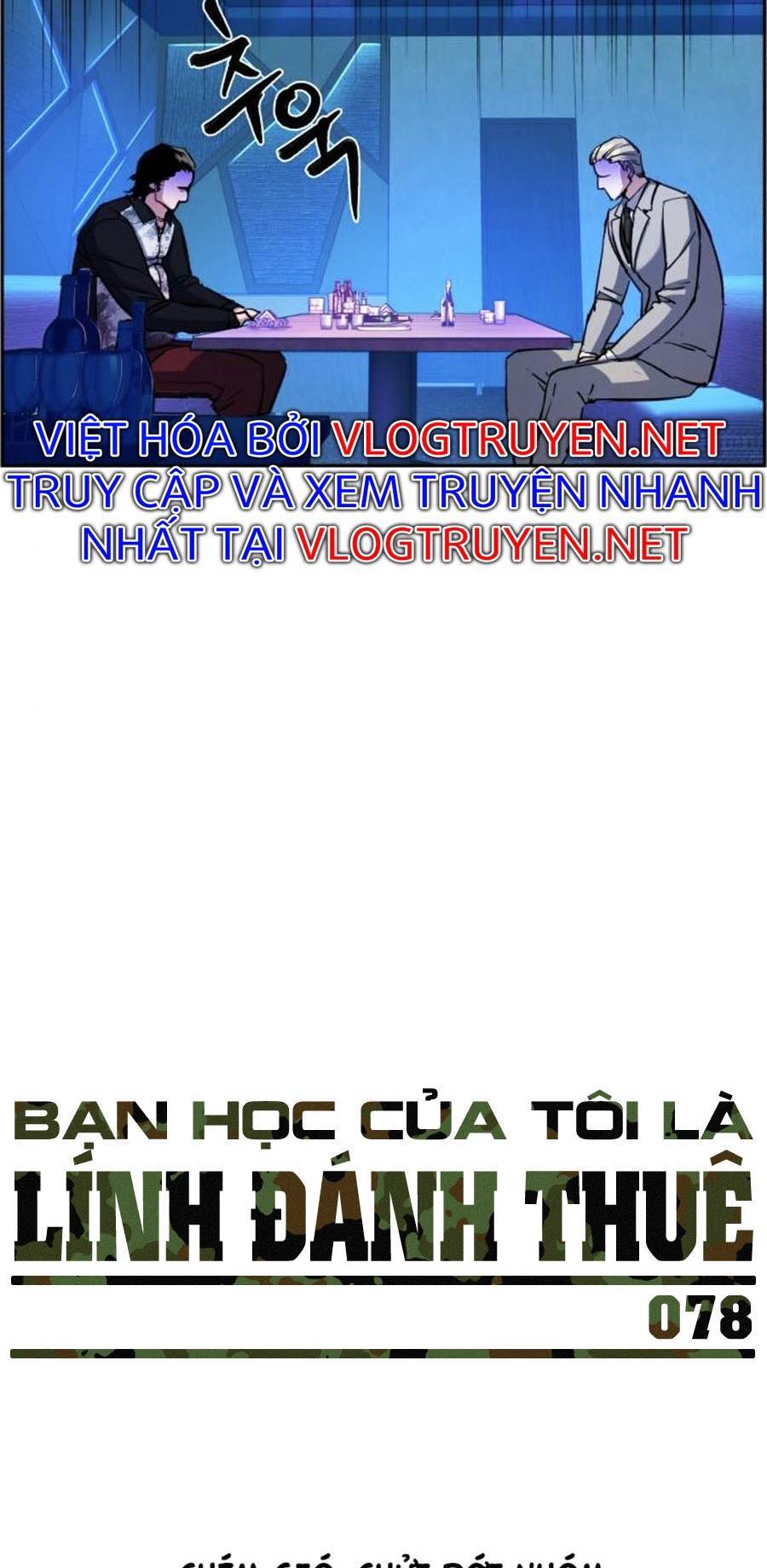 Bạn Học Của Tôi Là Lính Đánh Thuê chapter 78 - Upload bởi truyensieuhay.com