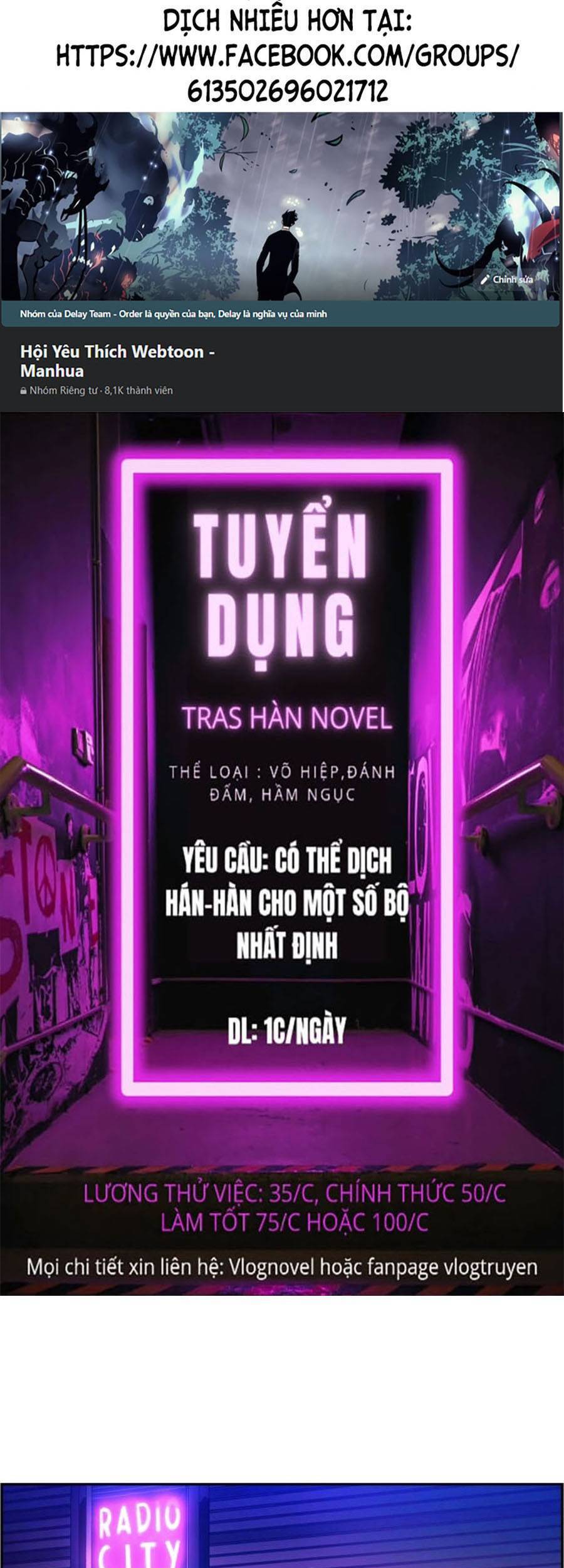 Bạn Học Của Tôi Là Lính Đánh Thuê chapter 78 - Upload bởi truyensieuhay.com