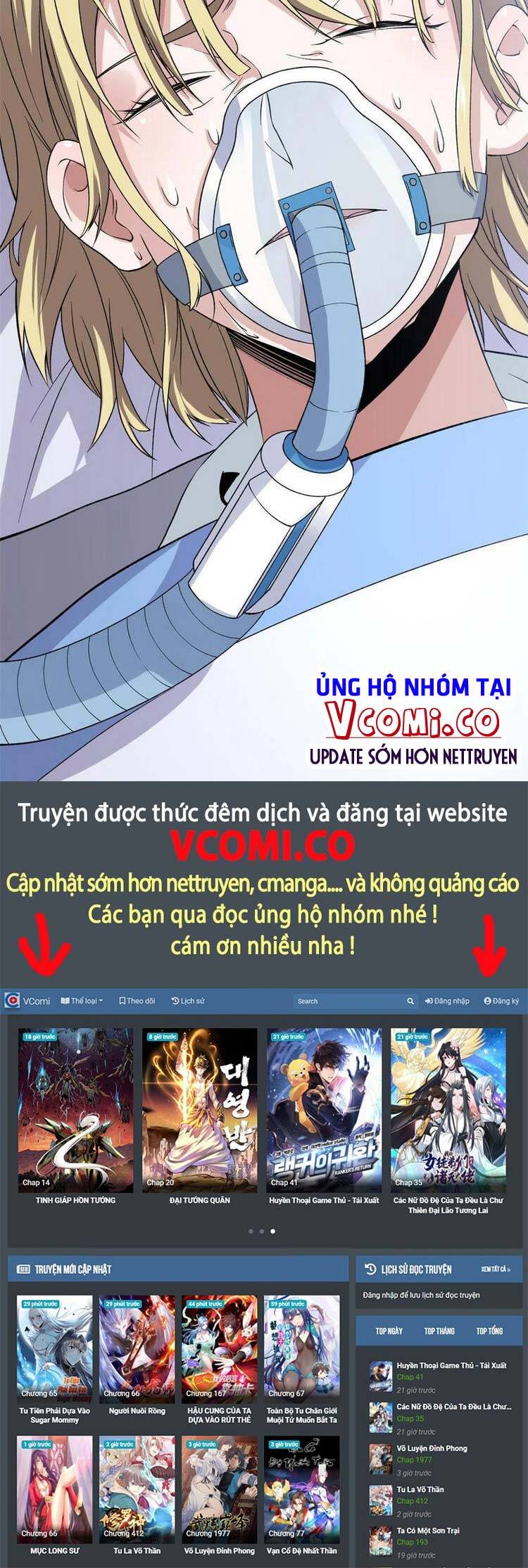 Ta có 999 loại dị năng chapter 72 - Upload bởi truyensieuhay.com