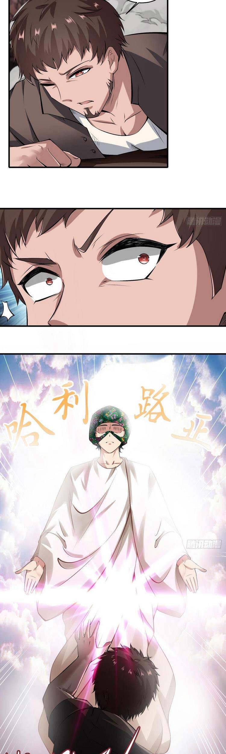 Ta Không Muốn Làm Đệ Nhất chapter 50 - Upload bởi truyensieuhay.com