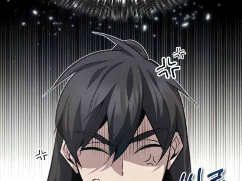 Đệ Nhất Võ Sư, Cao Thủ Baek chapter 26 - Upload bởi truyensieuhay.com