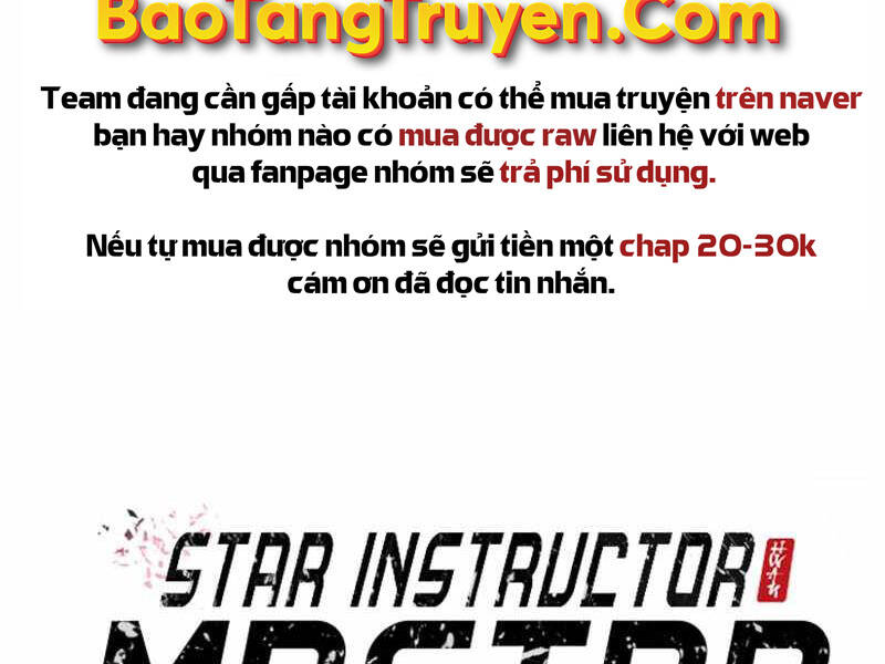 Đệ Nhất Võ Sư, Cao Thủ Baek chapter 26 - Upload bởi truyensieuhay.com